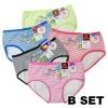Women panties free size (4 pieces)