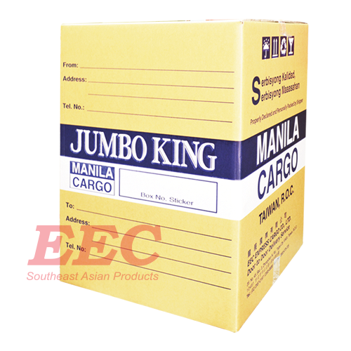 Jumbo King (Box Deposit: NT$500)