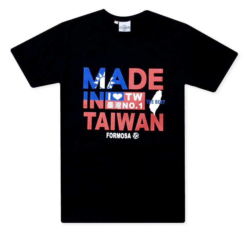 I love Taiwan Shirt_ACJ09-113