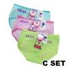 Women panties free size (4 pieces)