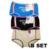 Women panties free size (4 pieces)