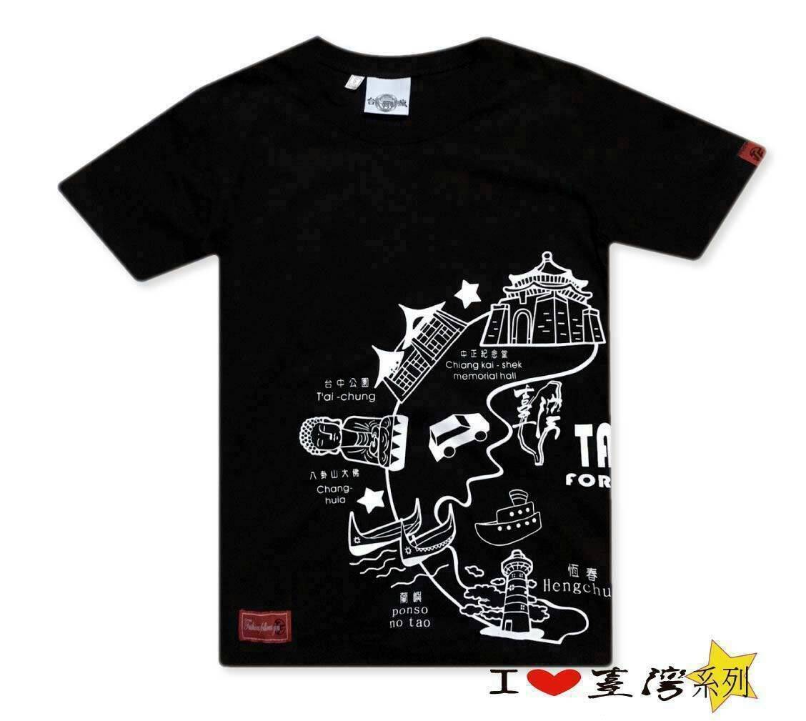 I love Taiwan Shirt_ACJ09-109