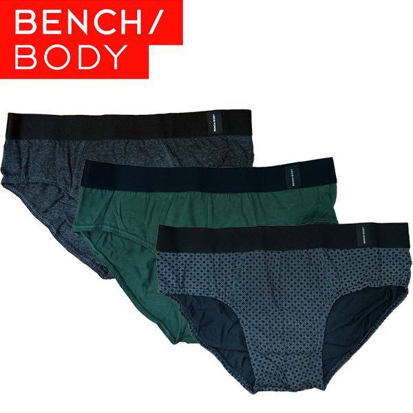 BENCH 3-in-1 Pack HiShop Conveniently anytime, anywhere