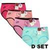 Women panties free size (4 pieces)