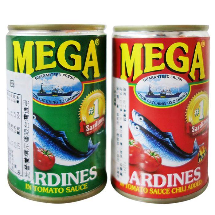 MEGA Sardines Green Shop Conveniently anytime, anywhere