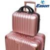 Hard-shell Cosmetic Travel Case 12\'