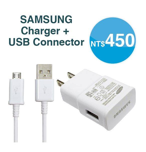 SAMSUNG Charge + USB Connector