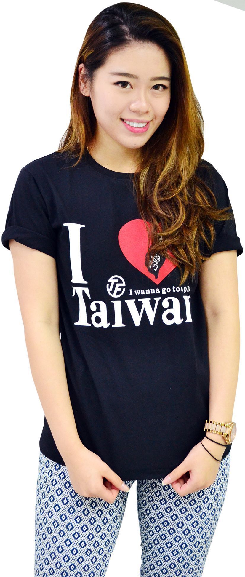 I Love Taiwan T-Shirt ACJ09-129