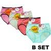 Women panties free size (4 pieces)