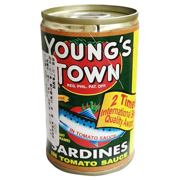 YOUNGS TOWN Conveniently anytime, anywhere