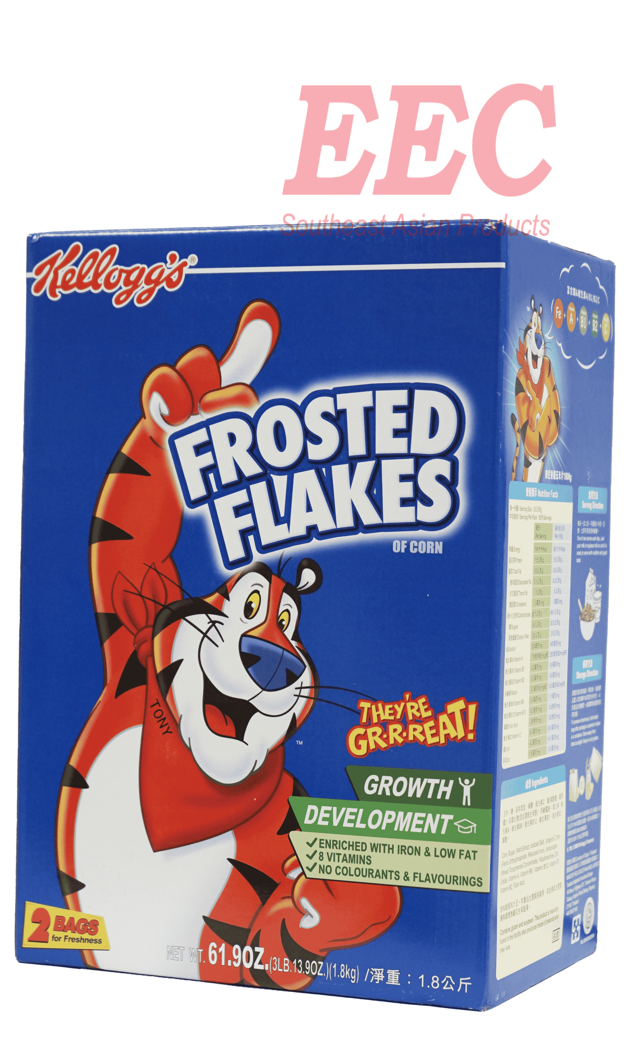 KELLOGG\'S Frosted Flakes 1.8kg