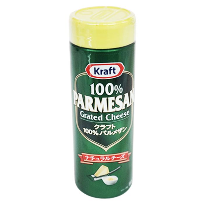 KRAFT Parmesan Conveniently anytime, anywhere