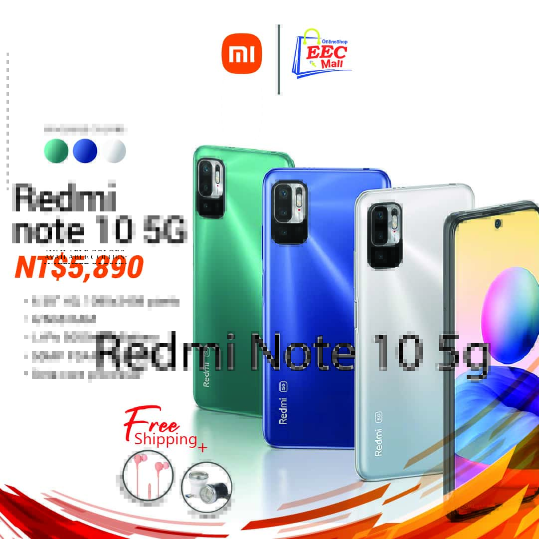 Redmi note 10 5G