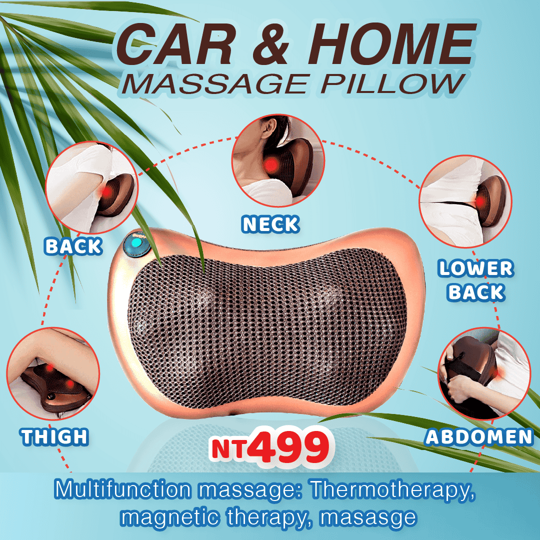 Massage Pillow