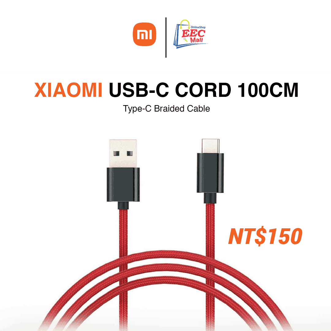 Xiaomi USB-C CORD 100CM (Type C Braided Cable)
