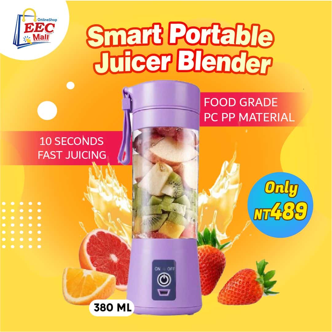 Smart portable Juicer Blender