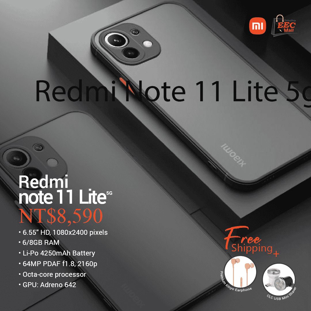 Redmi Note 11 Lite 5g