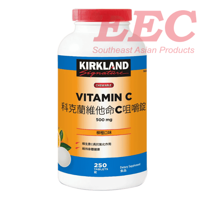 KIRKLAND Vitamin C 250tab