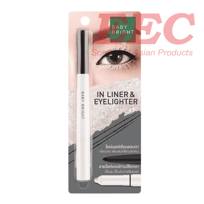 BABY BRIGHT In Liner Eyelighter 0.7g