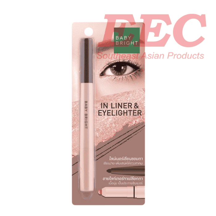 BABY BRIGHT In Liner Eyelighter 0.7g