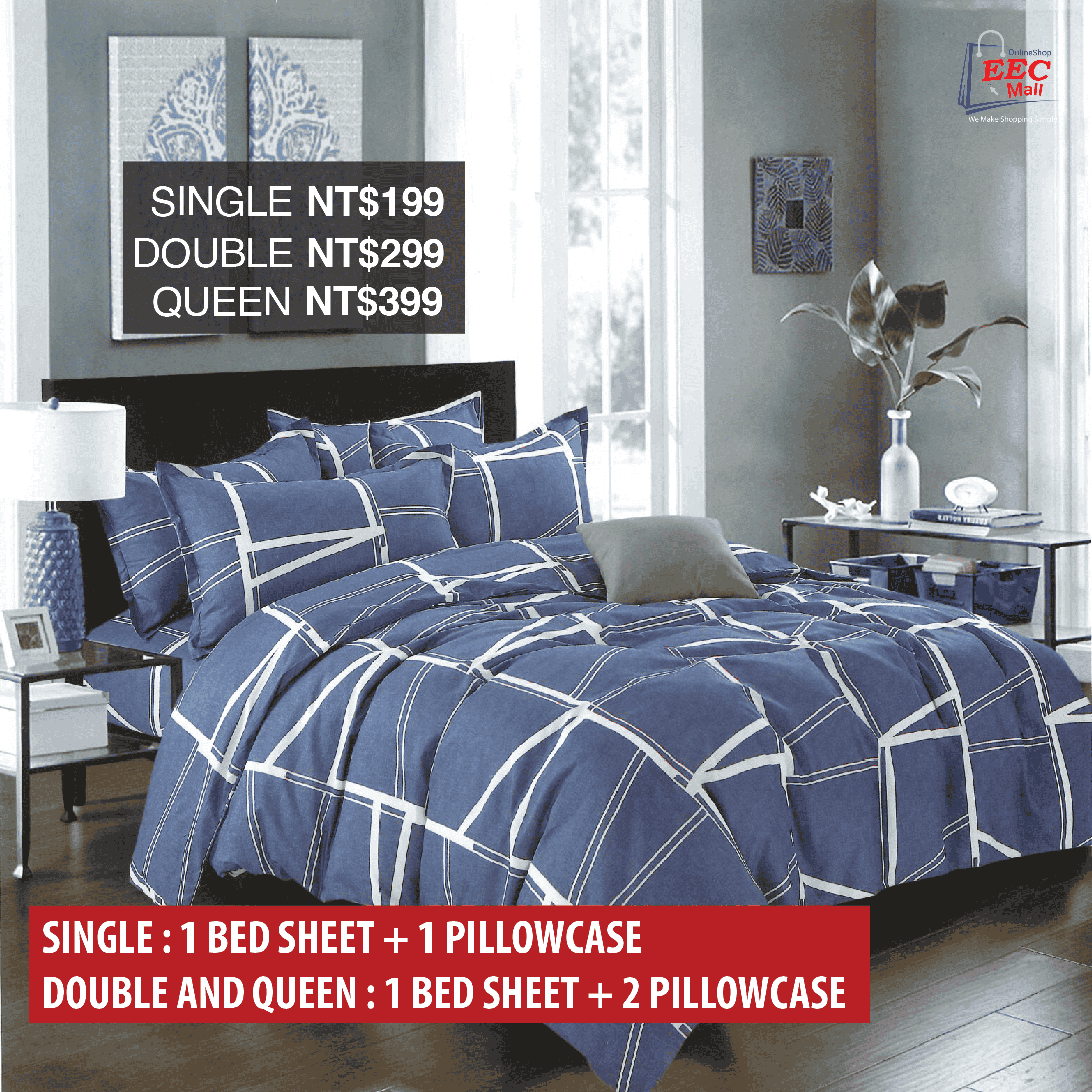 BEDSHEET Conveniently anytime, anywhere