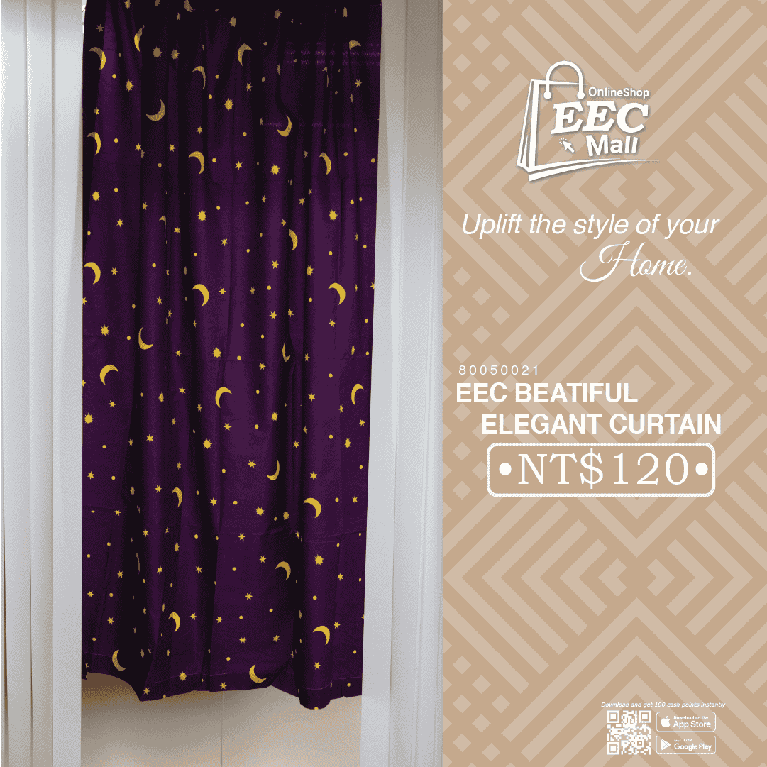 EEC Beautiful Elegant Curtain (Purple Starry Night Pattern)