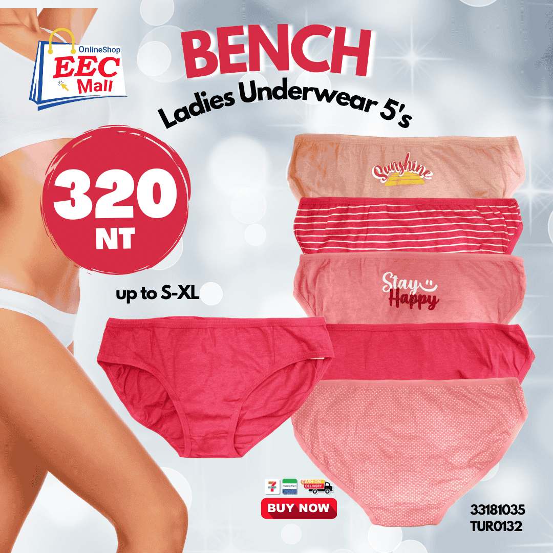 BENCH Ladies Underwear 5\'s