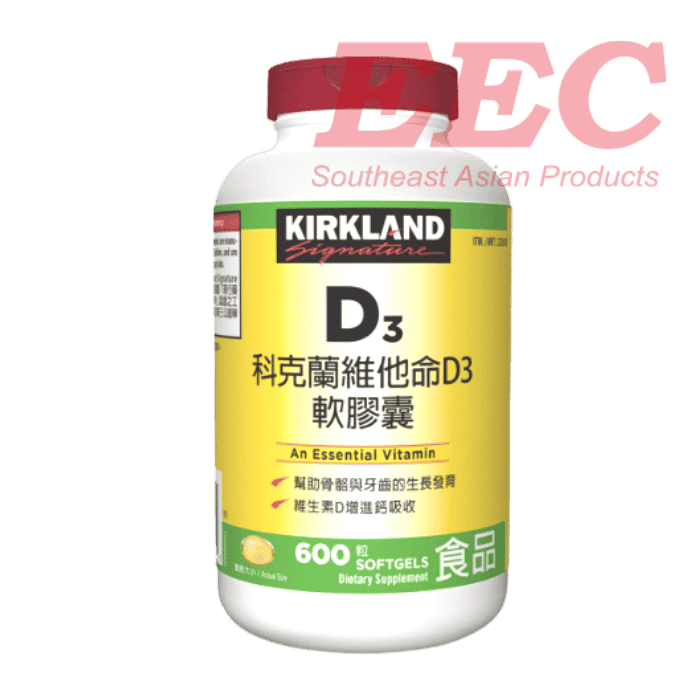 KIRKLAND Vitamin D3 Shop Conveniently anytime, anywhere