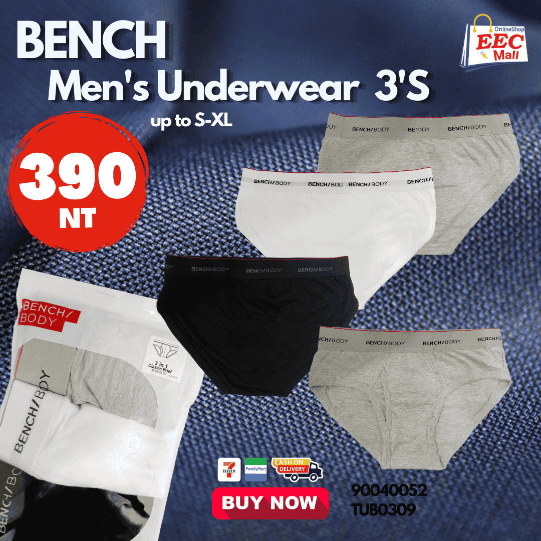 BENCH Men Underwear 3\'s