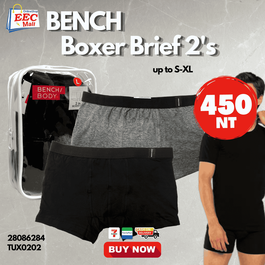 BENCH Boxer Brief 2 Shop Conveniently anytime anywhere