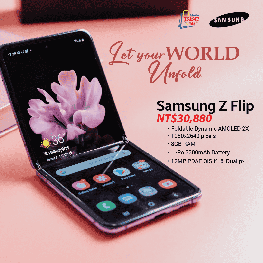 Samsung Z Flip