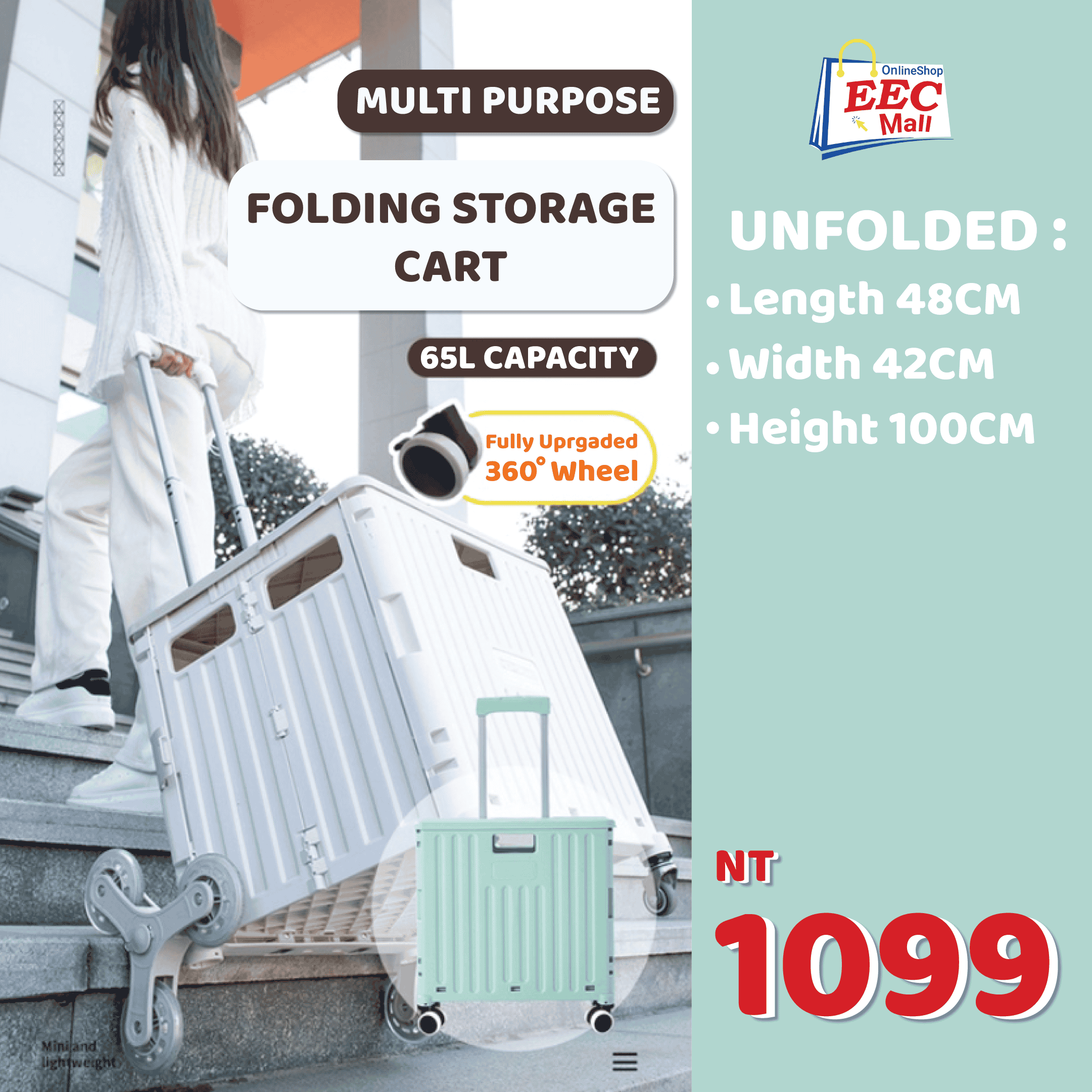 Multi Purpose Folding Storage Cart