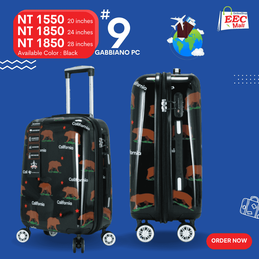 Gabbiano PC zipper luggage - 20/24/28 inches