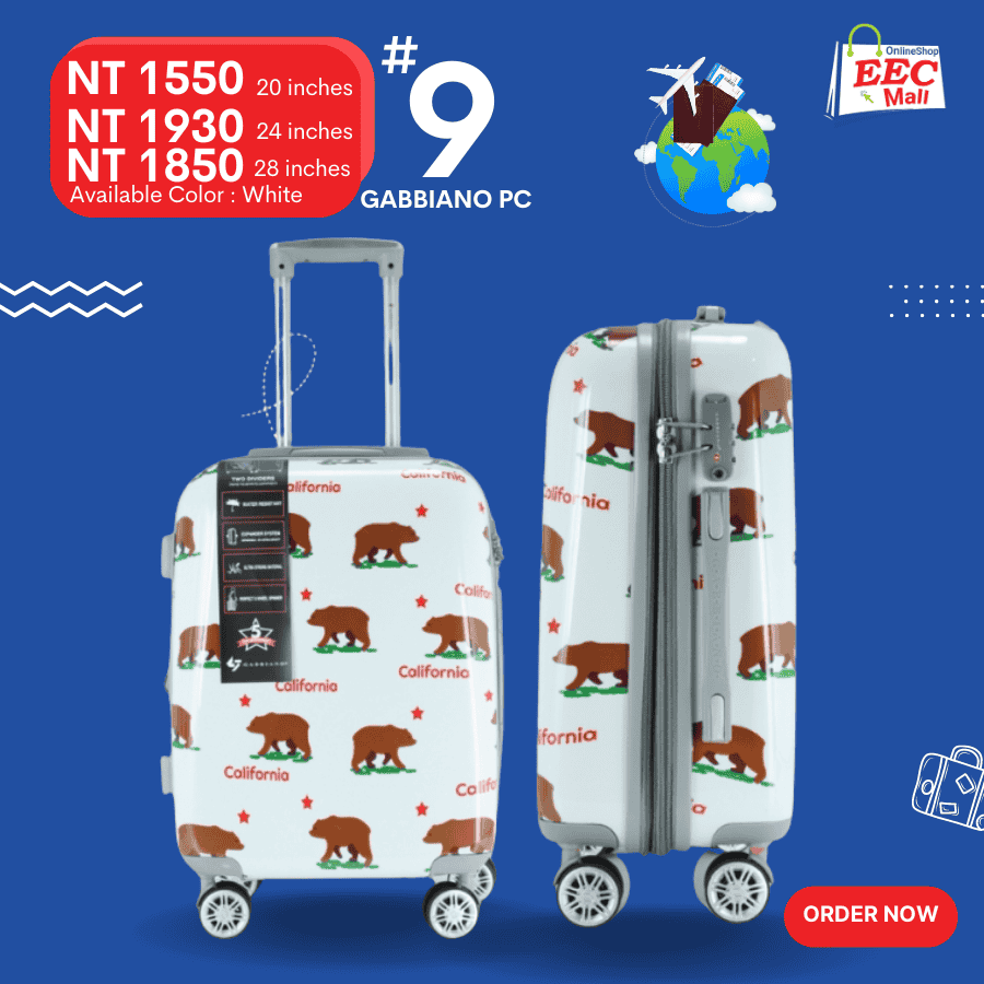 Gabbiano PC zipper luggage - 20/24/28 inches