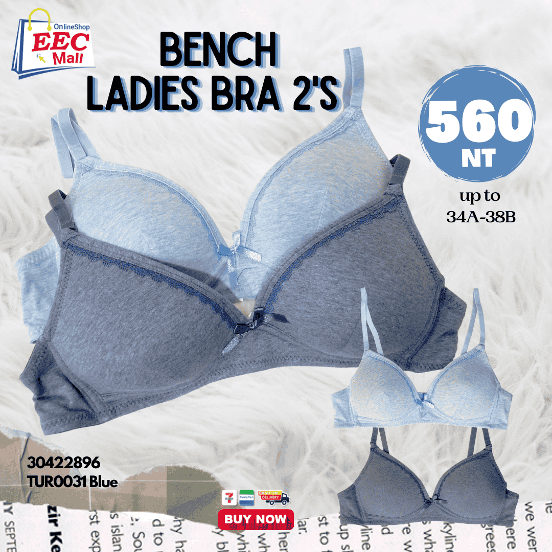 BENCH Ladies Bra 2\'Shop Conveniently anytime, anywhere