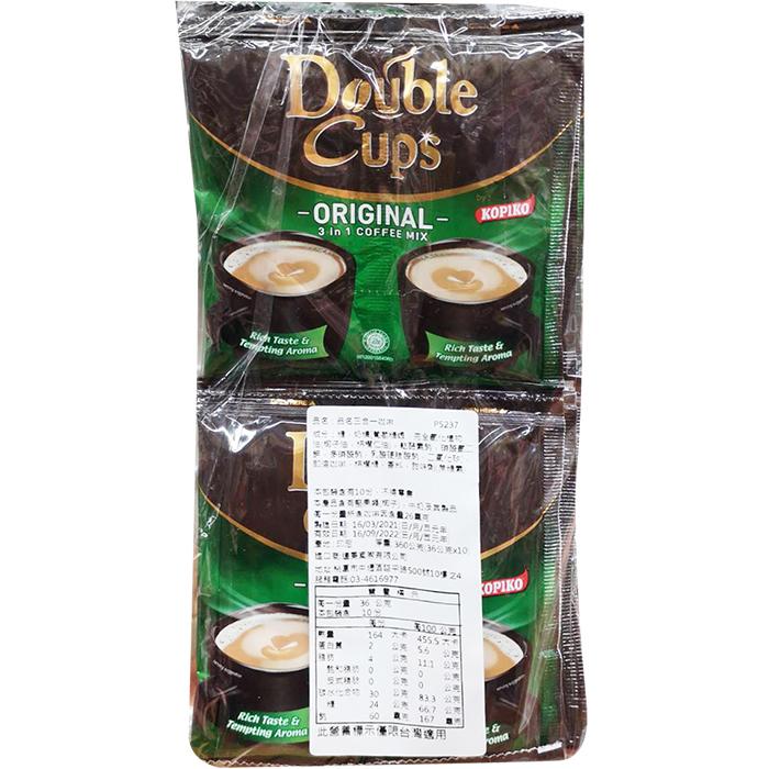 KOPIKO DOUBLE CUPS 3in1 Coffee Mix (33gx10pcs)