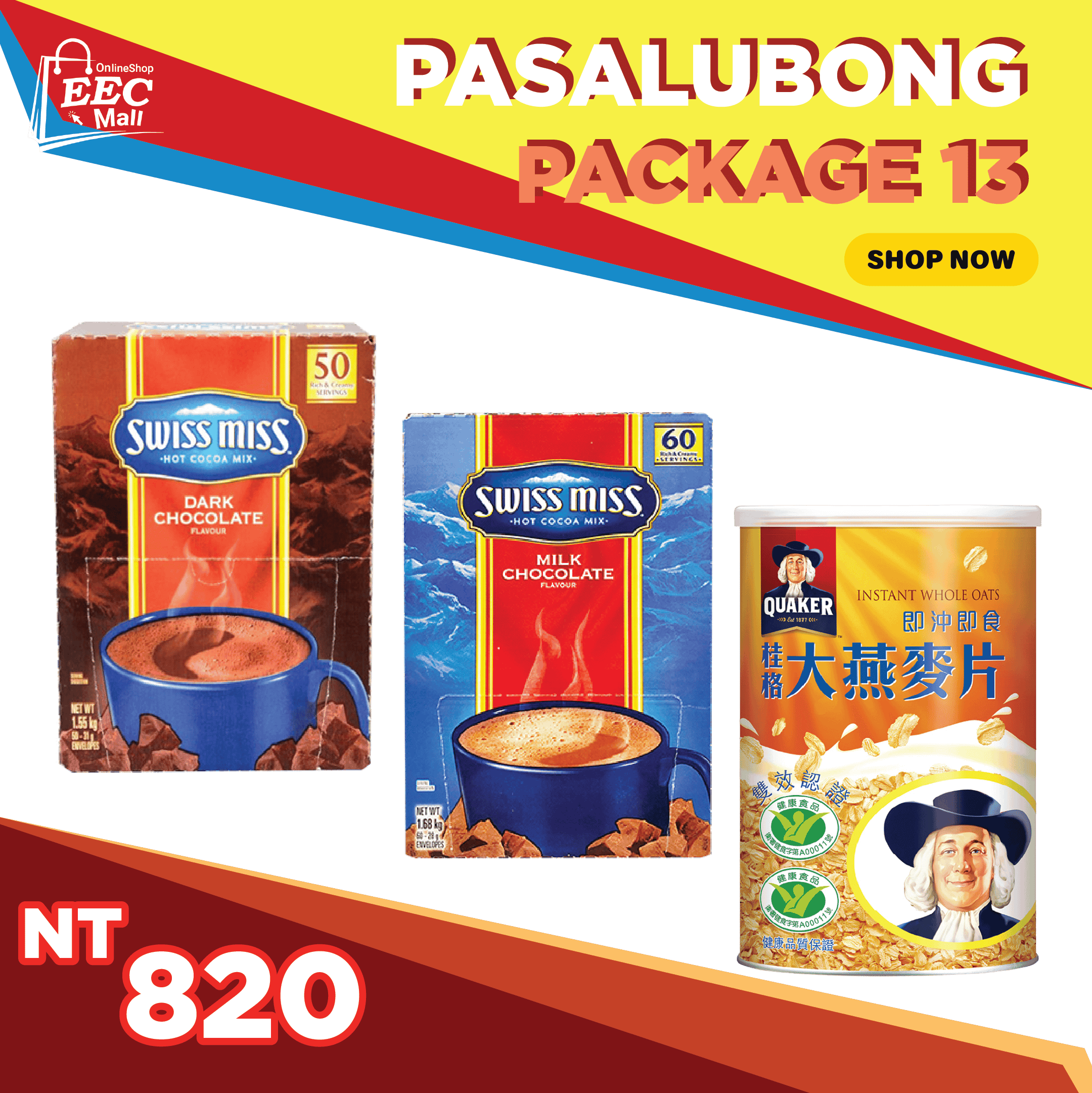 PASALUBONG PACKAGE Conveniently anytime, anywhere