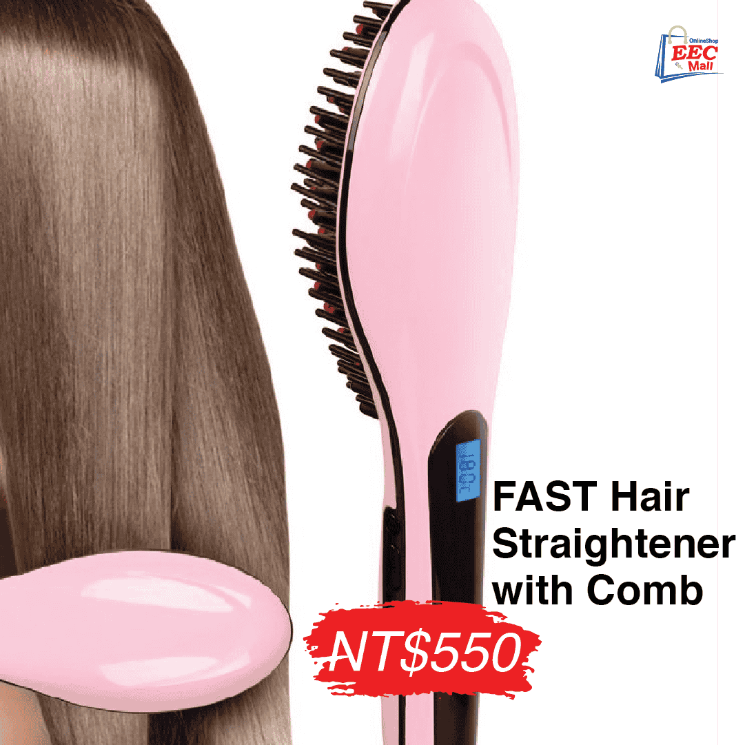 FAST Hair Straightener with Comb
