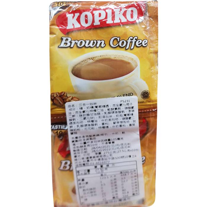 KOPIKO Instant Brown Coffee (25gx10pcs)