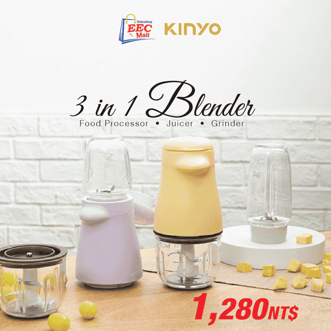 KINYO 3in1 Blender