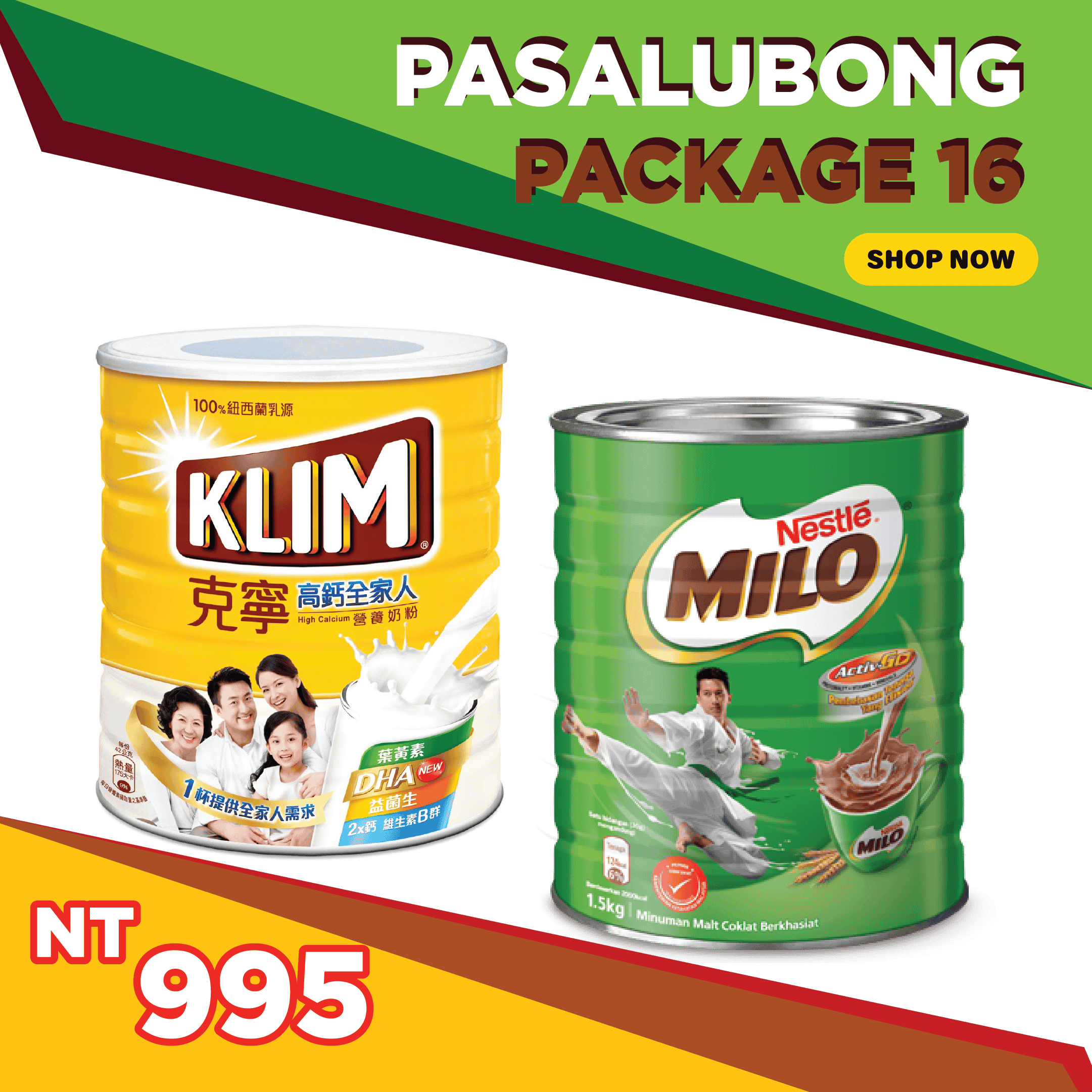 PASALUBONG PACKAGE Conveniently anytime, anywhere