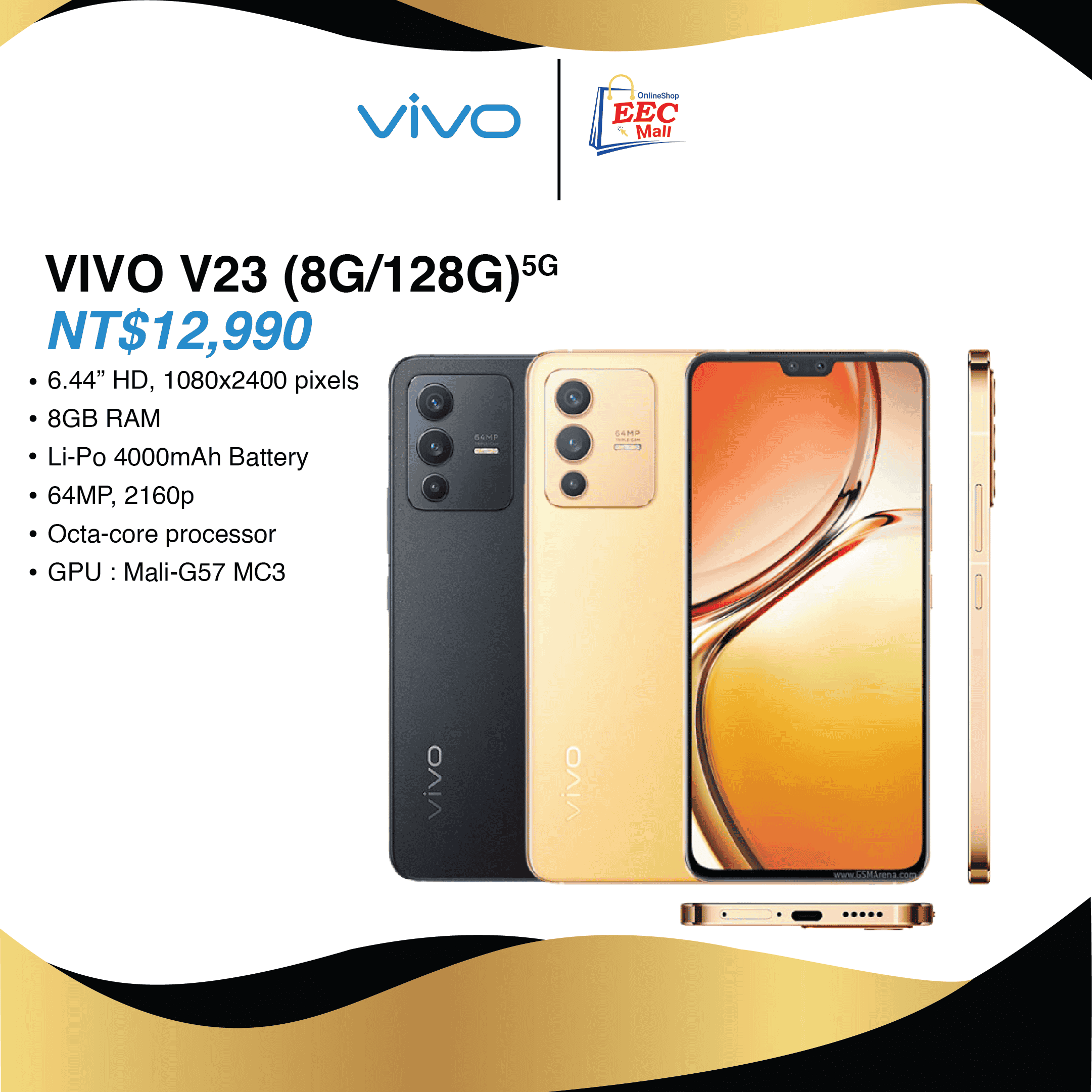 Vivo V23 (8G/128G) 5G