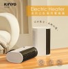 KINYO Portable Mini Electric Heater
