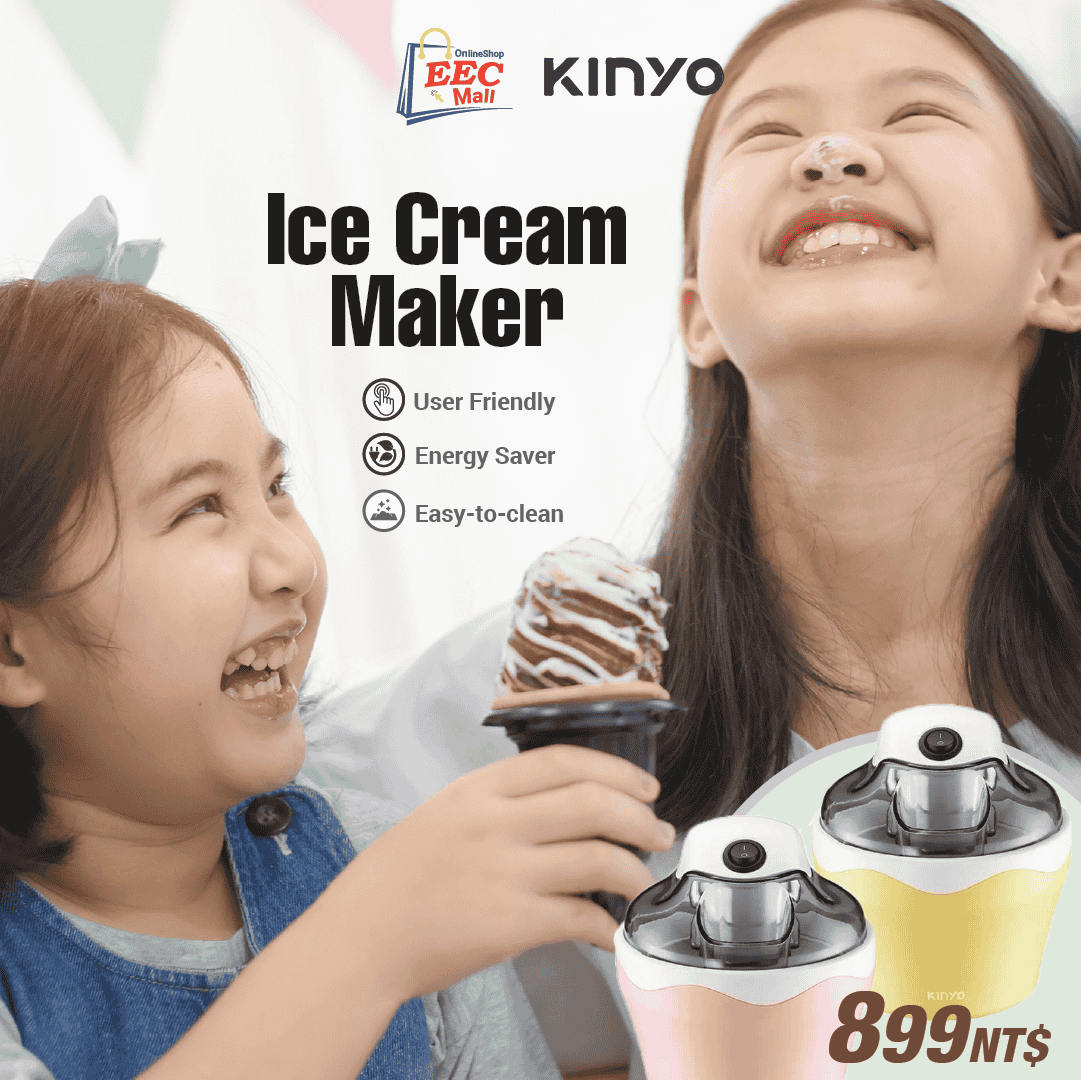 KINYO Ice Cream Maker