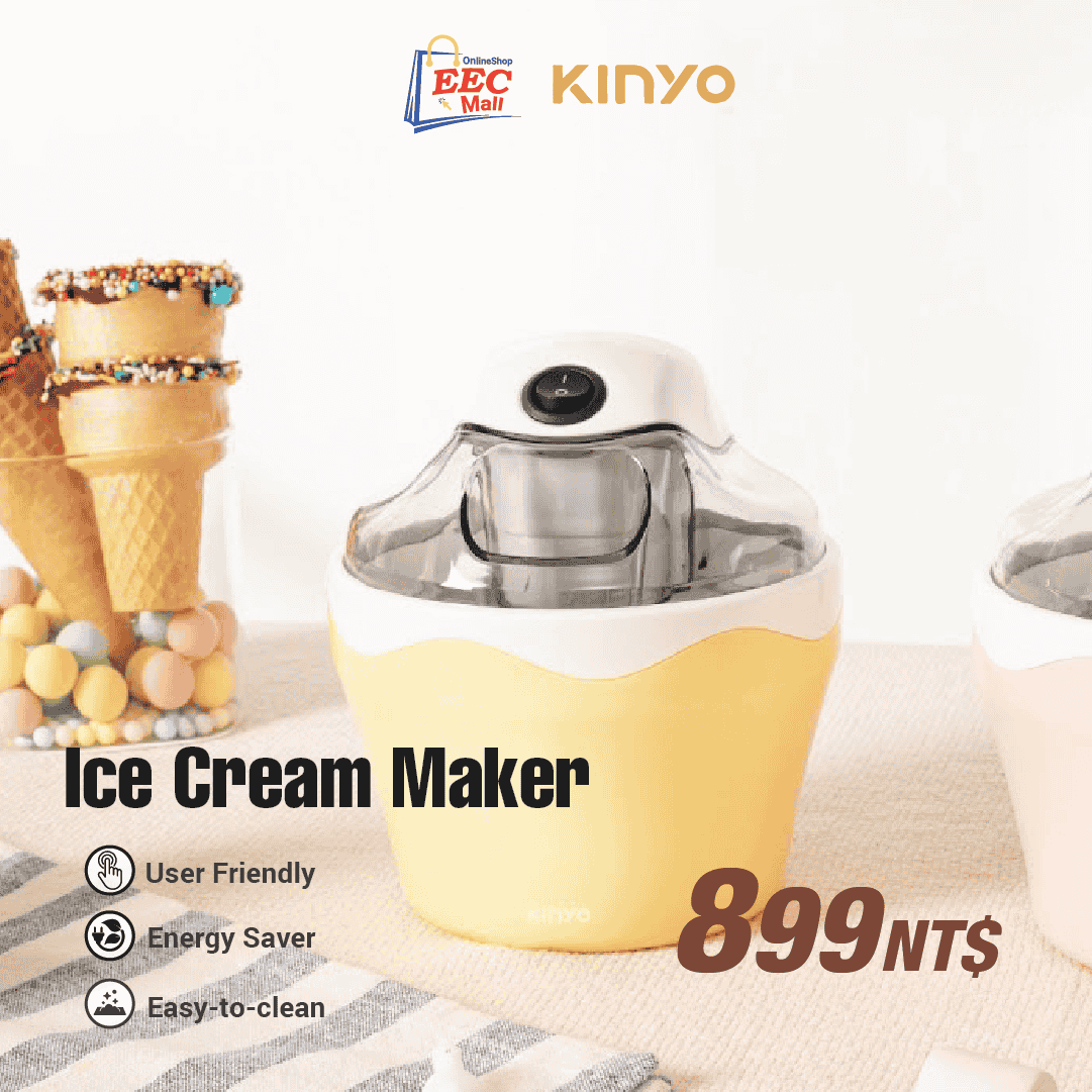 KINYO Ice Cream Maker