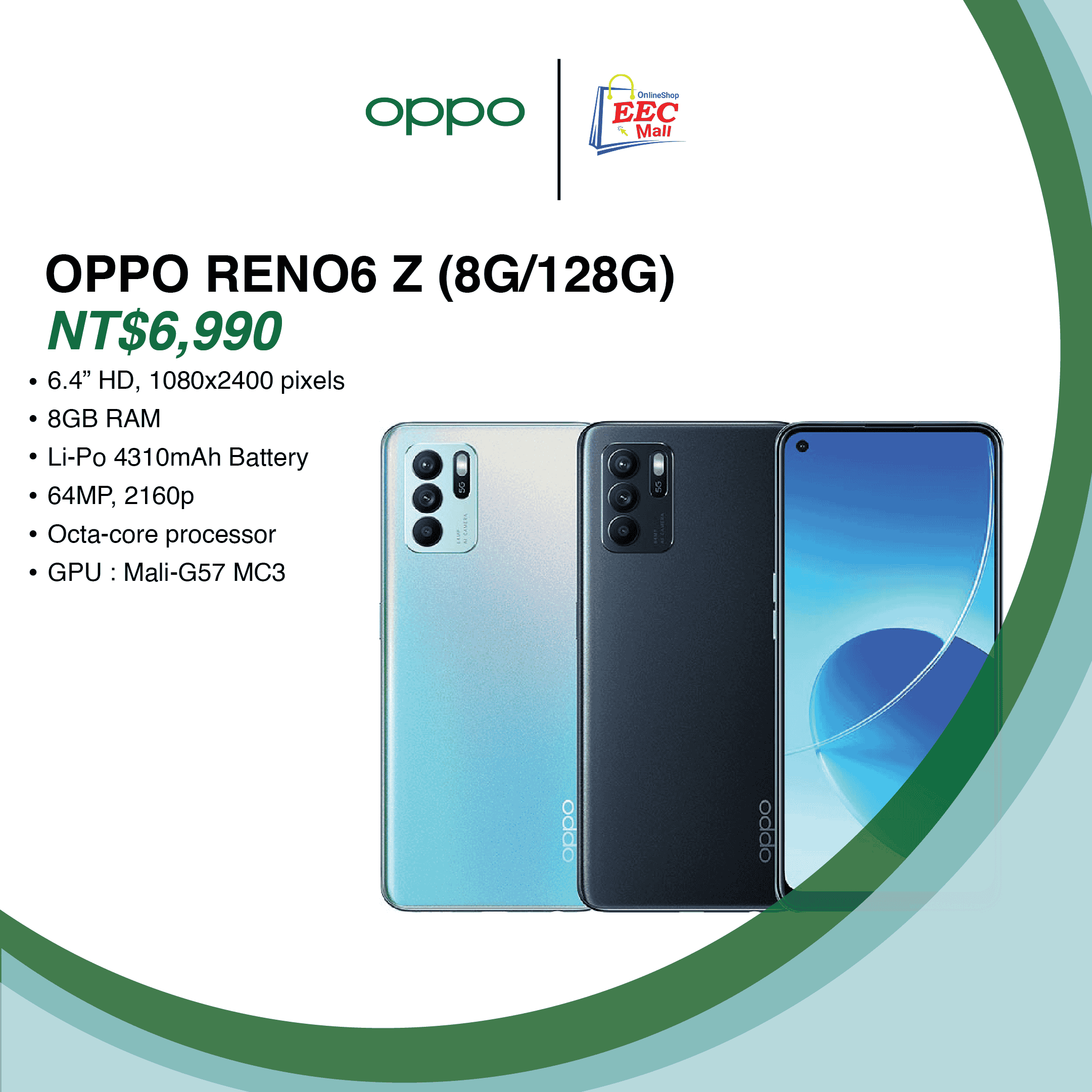 OPPO RENO6 Z (8G/128G)