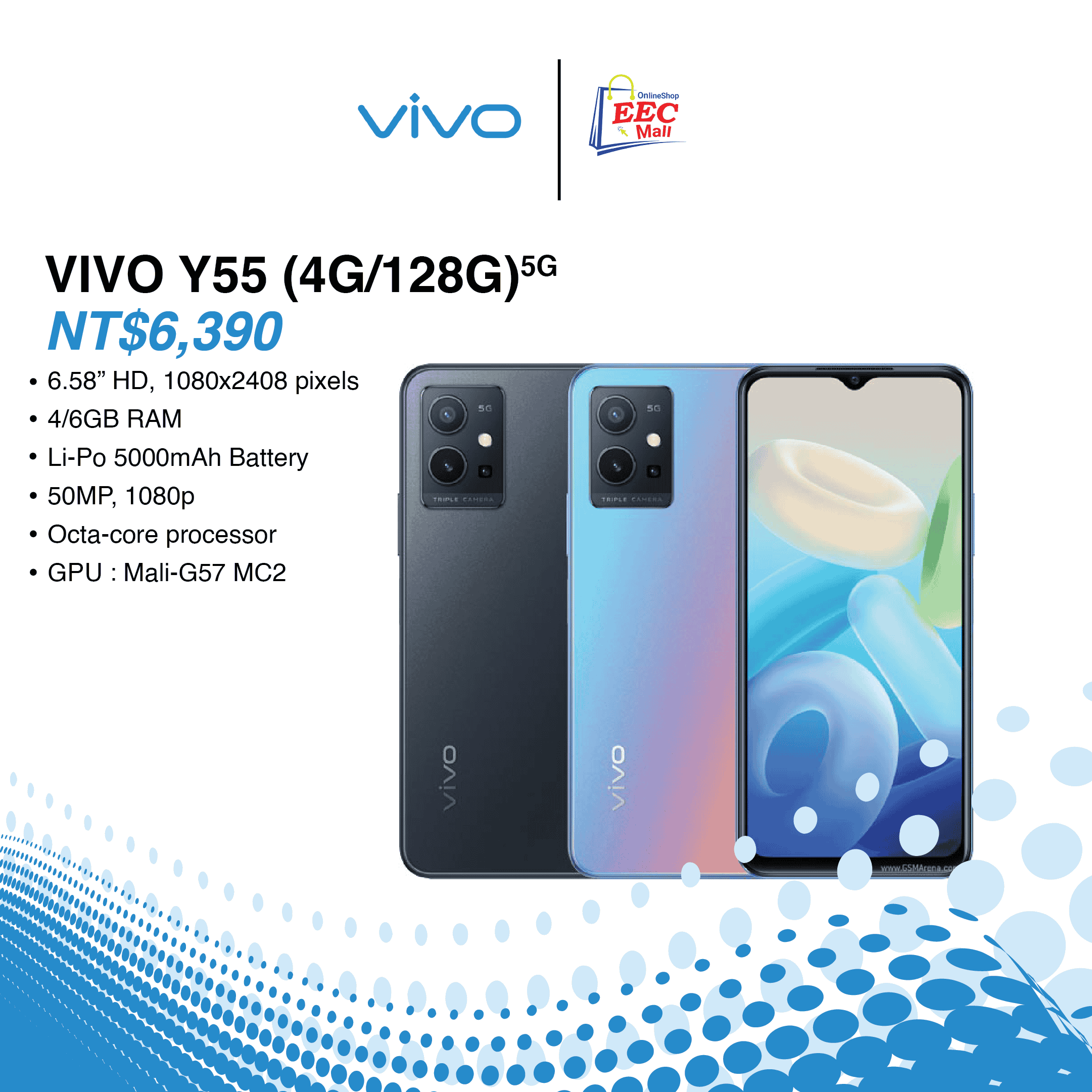 Vivo Y55 (4G/128G) 5G