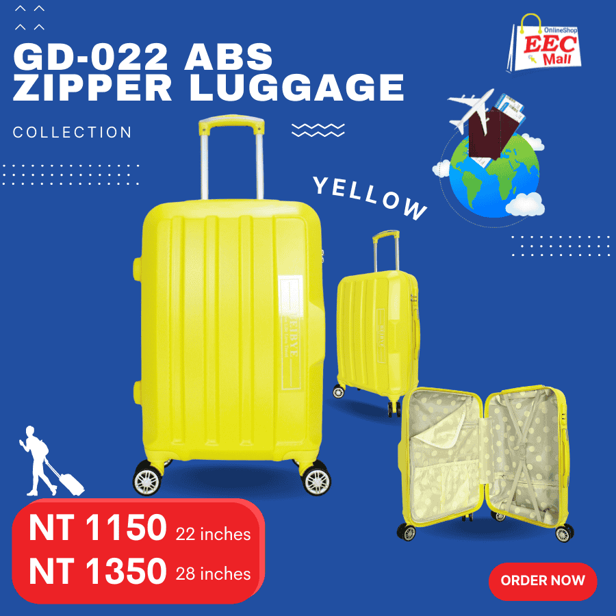 GD-022 ABS拉鍊箱 Zipper Luggage