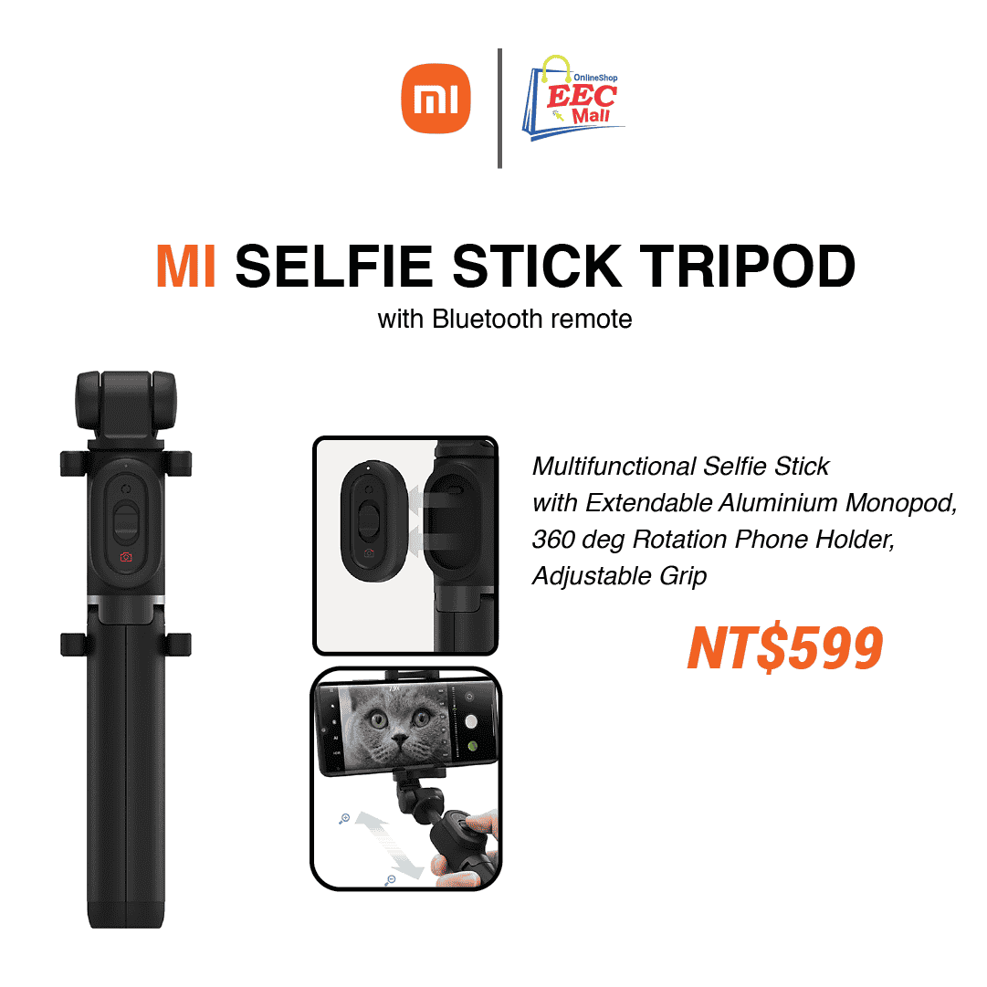 Xiaomi Selfie Stick Tripod with Bluetooth remote